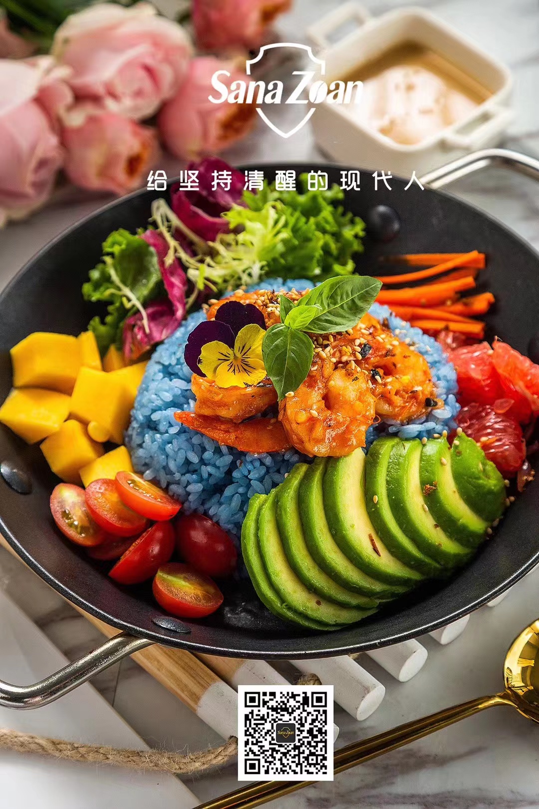 法式香煎銀鱈魚(yú)